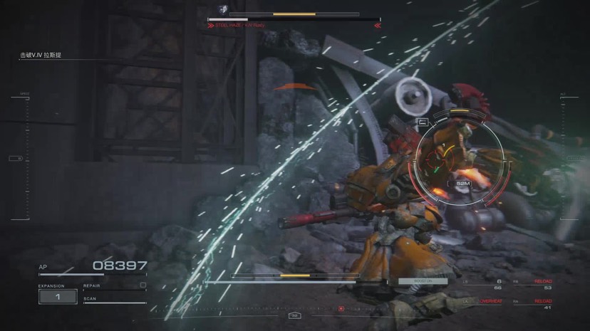 图片[1]-机甲佣兵6境界天火v1.06中文版高画质机甲组装动作射击游戏PC免费下载-锐品游戏库