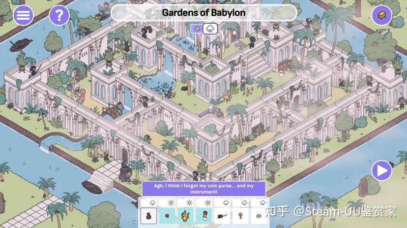 Hidden Through Time 2中文版v1.0.6全地图解锁高画质寻物手游免费下载-锐品游戏库