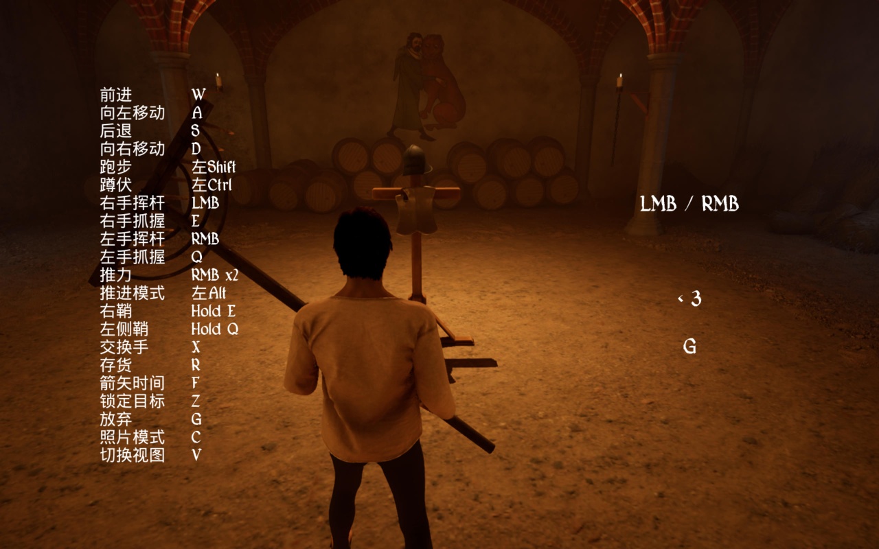 图片[3]-半剑Half Sword v0.6中文版下载|高拟真中世纪物理格斗模拟游戏PC端游-锐品游戏库