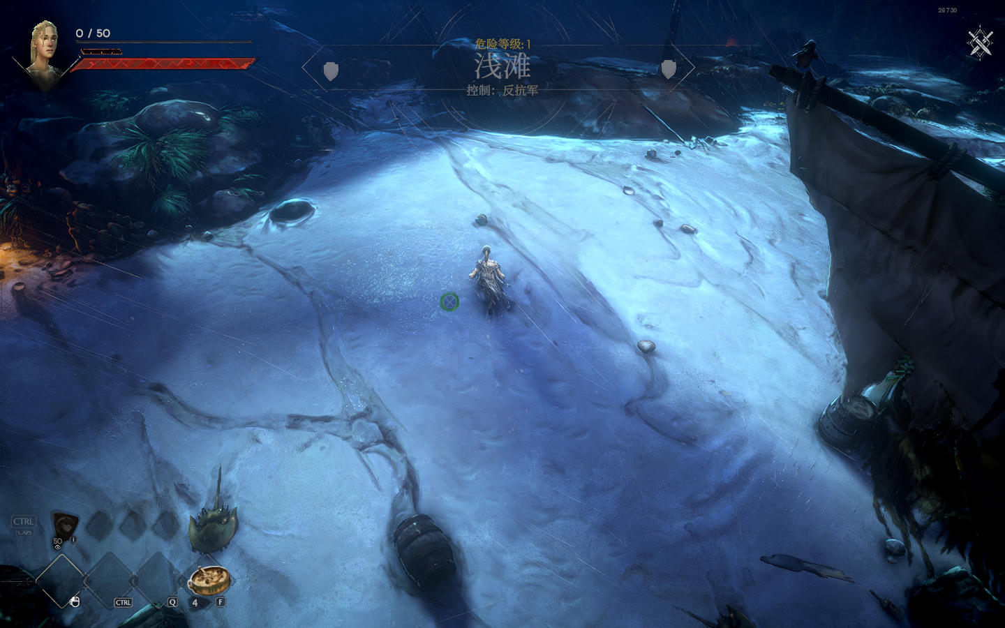 图片[2]-恶意不息v26924中文版高画质魂系ARPG端游免费下载-锐品游戏库