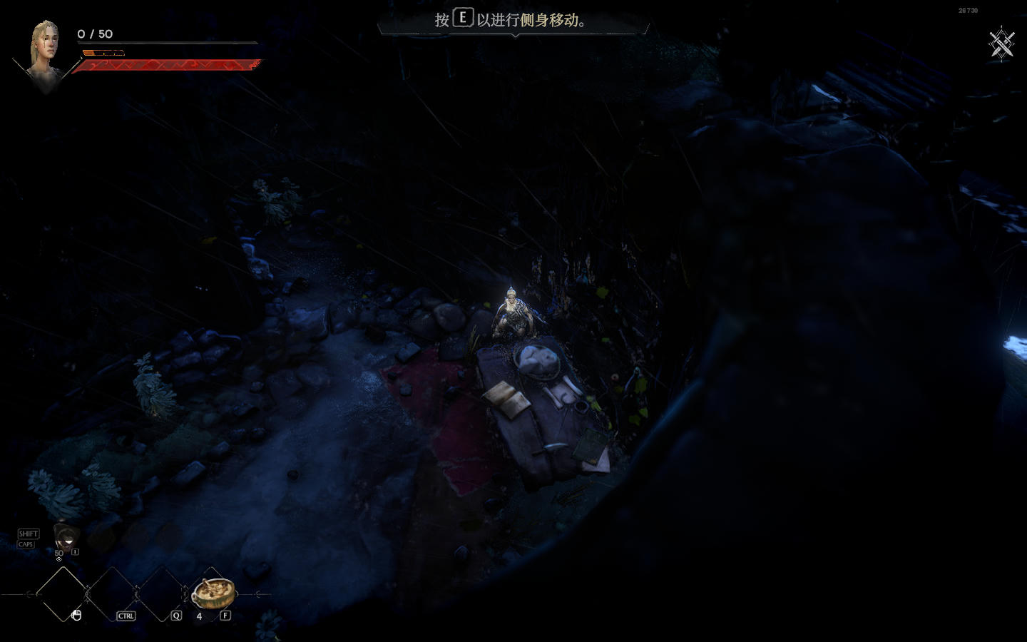 图片[1]-恶意不息v26924中文版高画质魂系ARPG端游免费下载-锐品游戏库