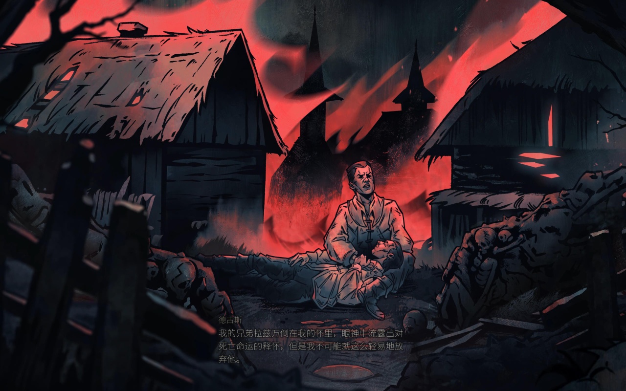 图片[1]-嗜血之王崛起v1.0.1最新中文版下载|哥特开放世界吸血鬼生存建造端游-锐品游戏库