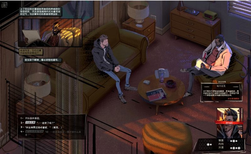 懊悔谷Rue Valley v1.1.1中文版等角时间循环RPG高画质下载-锐品游戏库