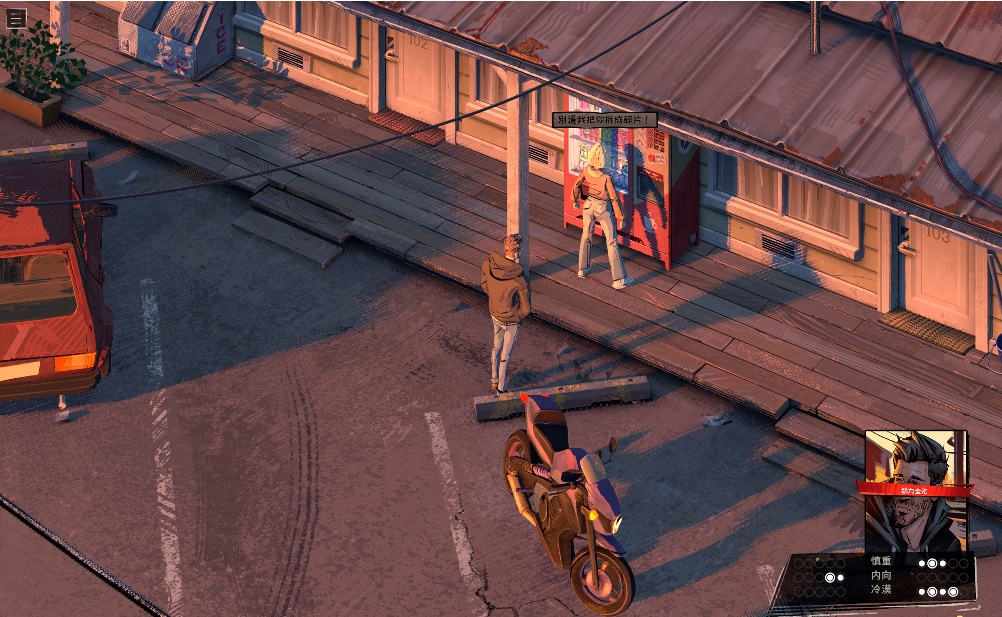 图片[1]-懊悔谷Rue Valley v1.1.1中文版等角时间循环RPG高画质下载-锐品游戏库