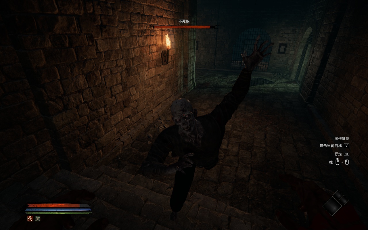 图片[3]-污痕圣杯阿瓦隆的陨落v1.15e中文高画质开放世界ARPG免费下载-锐品游戏库