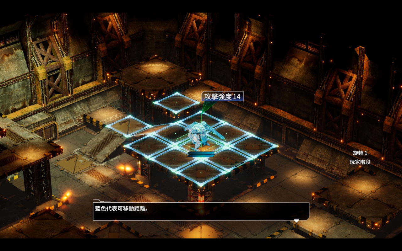 图片[1]-前线任务3重制版Build.21087935中文高画质策略RPG端游免费下载-锐品游戏库