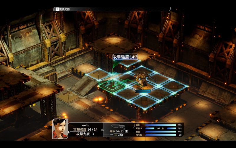 前线任务3重制版Build.21087935中文高画质策略RPG端游免费下载-锐品游戏库