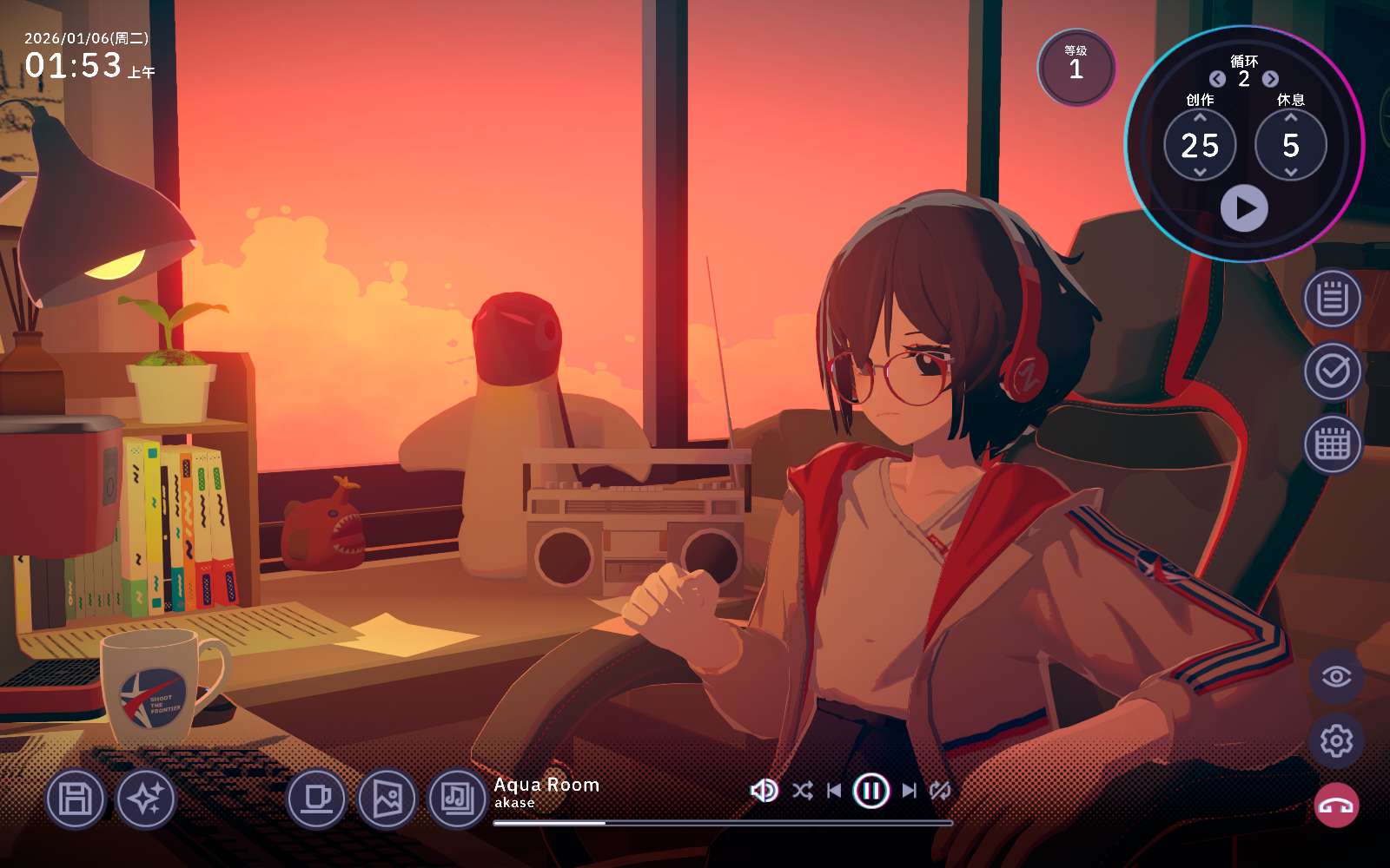 图片[4]-Chill with You Lo-Fi Story v1.2.0中文版免费下载|治愈系有声小说高画质-锐品游戏库