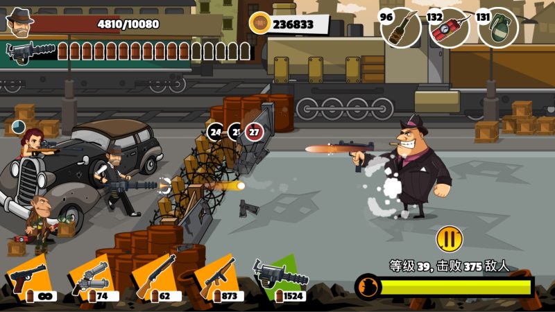 Gangster Wars黑帮战争2026中文版下载|塔防自动战斗高画质端游-锐品游戏库