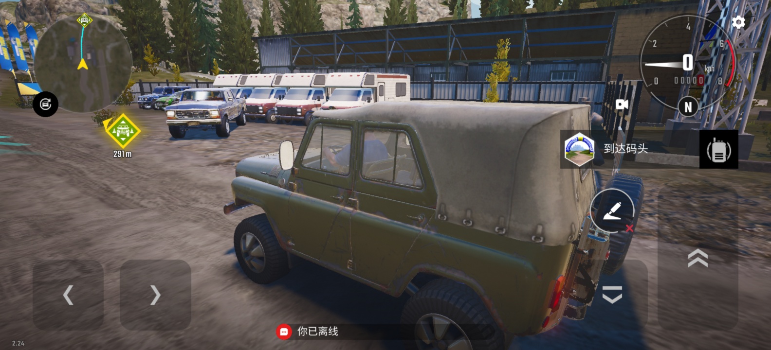 图片[6]-越野赛车V2.24.429中文版高画质4×4极限越野竞速手游免费下载-锐品游戏库