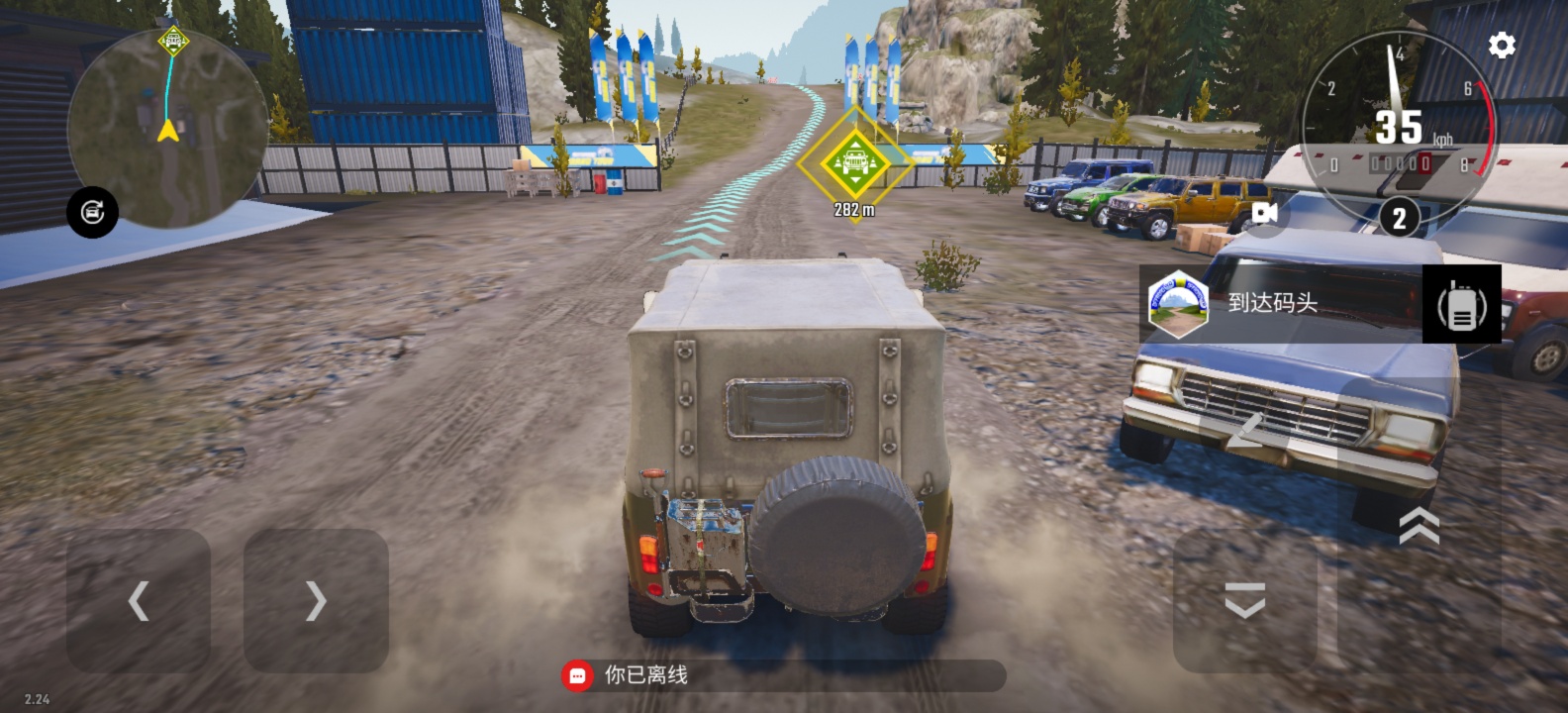 图片[7]-越野赛车V2.24.429中文版高画质4×4极限越野竞速手游免费下载-锐品游戏库