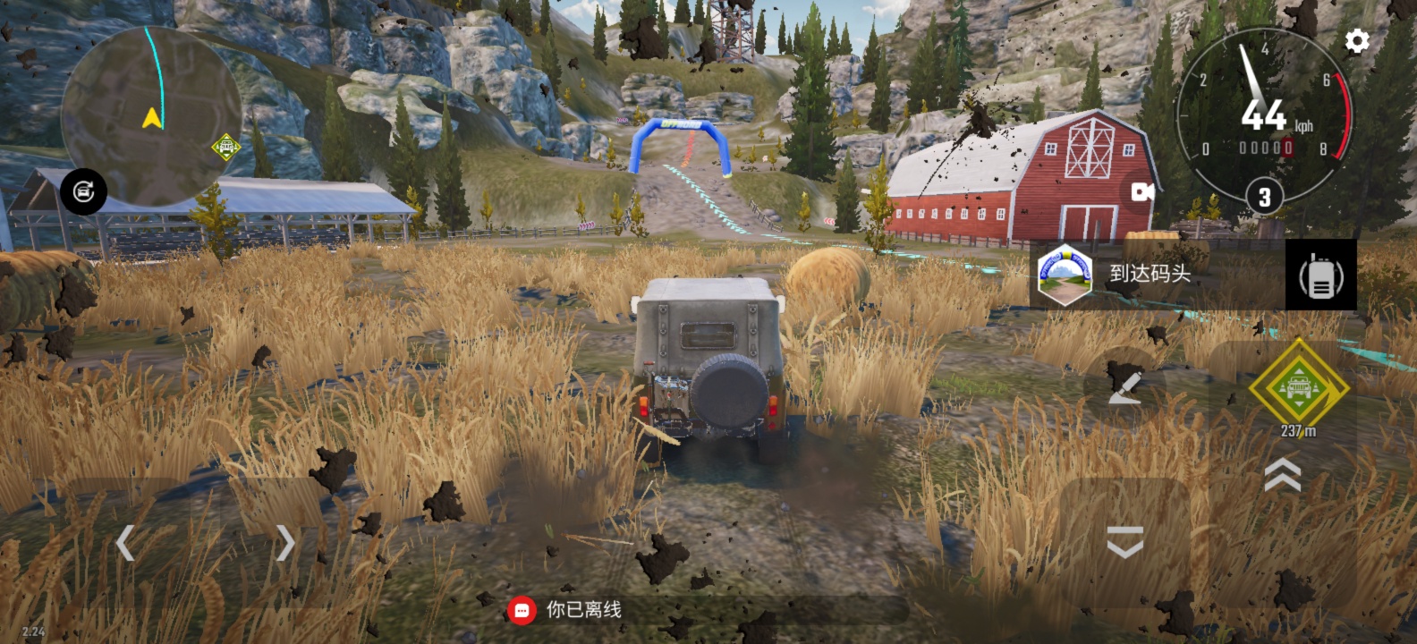 图片[5]-越野赛车V2.24.429中文版高画质4×4极限越野竞速手游免费下载-锐品游戏库