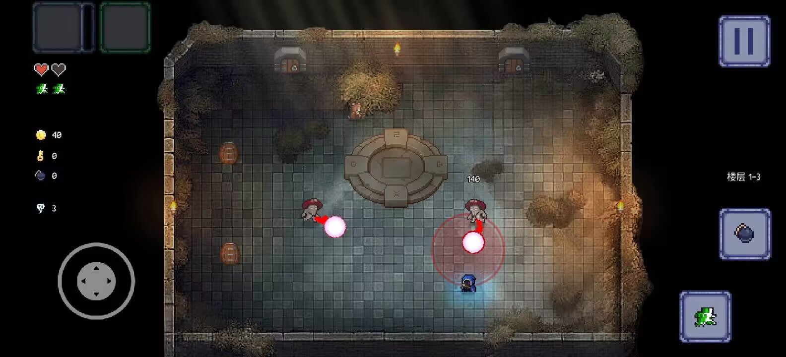 图片[6]-最后一场游戏V1.7.0中文版安卓联机Roguelite手游免费下载-锐品游戏库