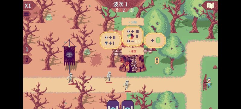 万千军团V1.5.603最新中文版下载|Steam移植塔防策略手游高画质-锐品游戏库