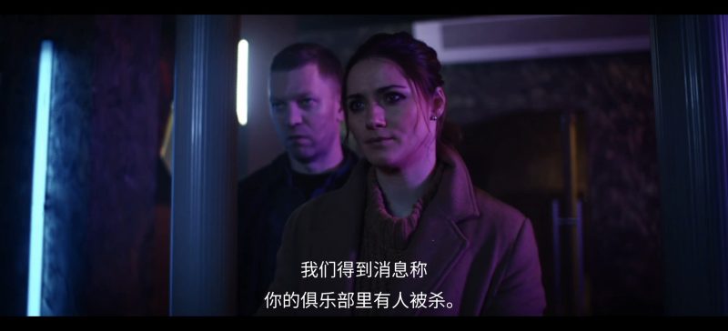 她看见红色V1.73互动惊悚手游中文高画质Steam移植版免费下载-锐品游戏库