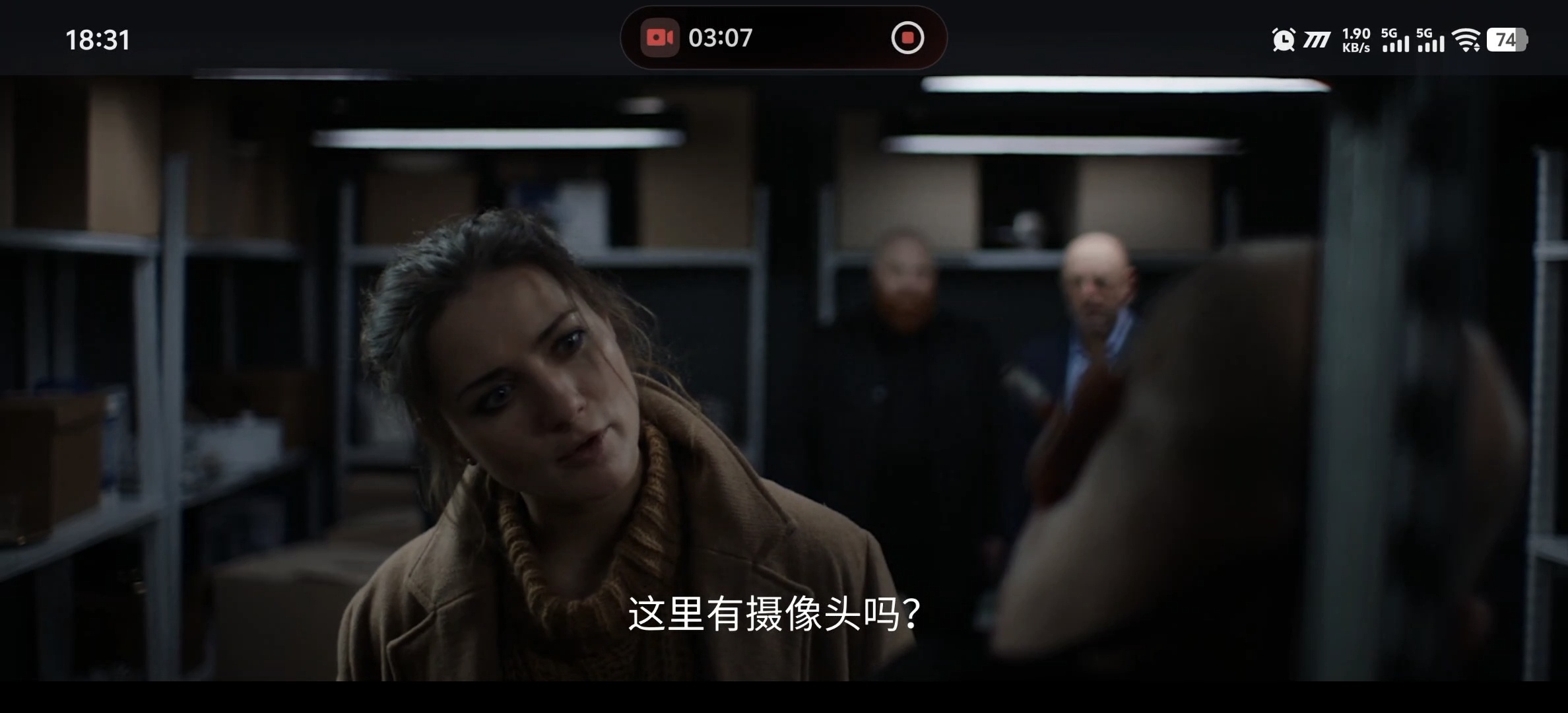 图片[1]-她看见红色V1.73互动惊悚手游中文高画质Steam移植版免费下载-锐品游戏库