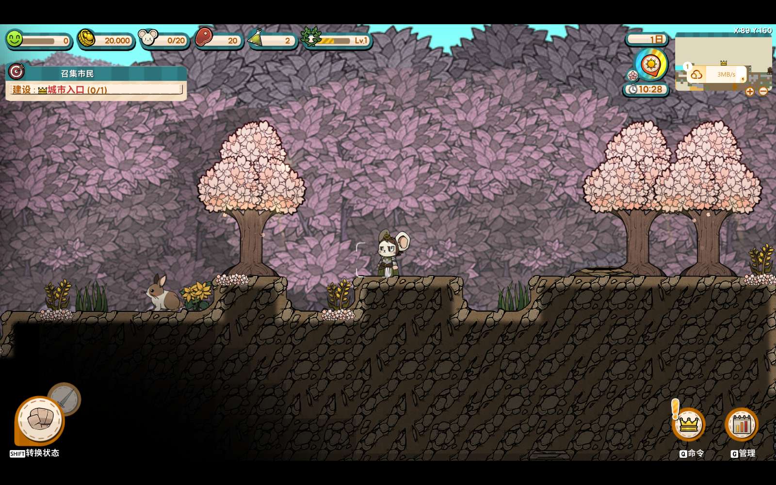 图片[2]-Ratopia鼠托邦v1.0.0530最新中文版下载|高自由沙盒城市建造模拟游戏-锐品游戏库