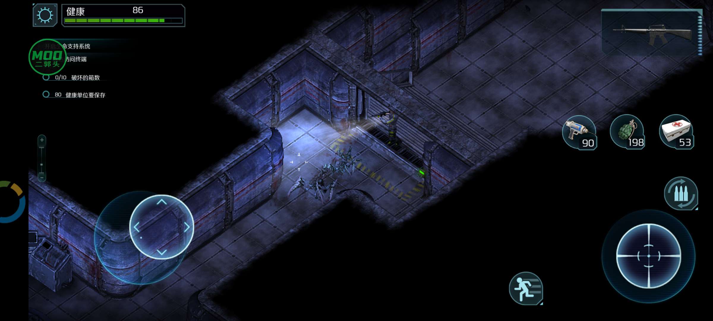 图片[1]-孤胆枪手2传奇中文版最新版高画质射击手游免费下载-锐品游戏库