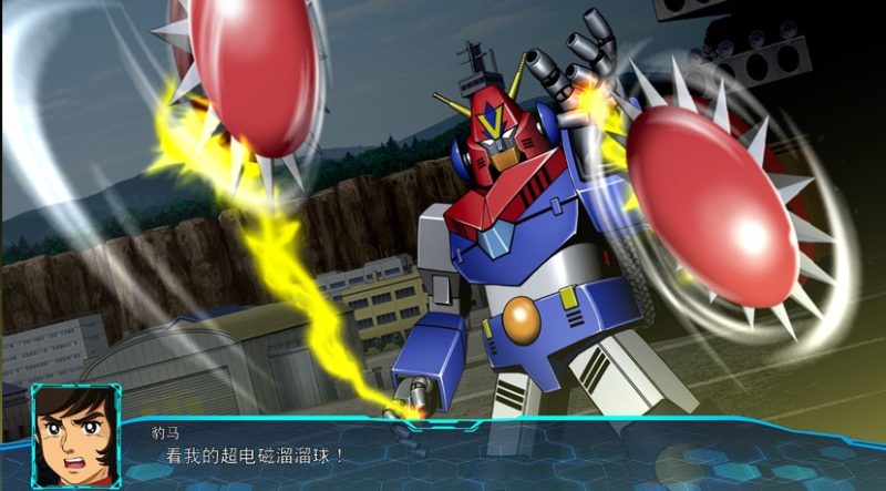 超级机器人大战30 v1.3.0.3中文版免费下载 高画质SRPG端游解压即玩-锐品游戏库