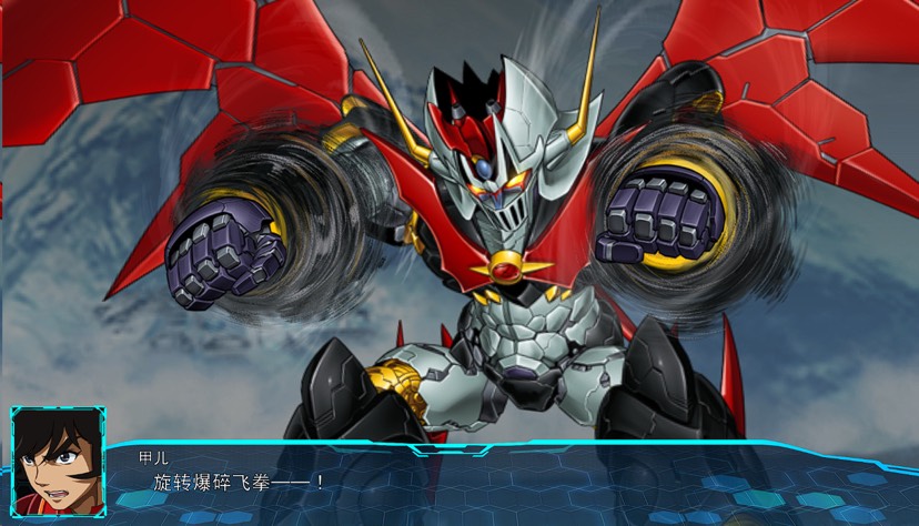 图片[1]-超级机器人大战30 v1.3.0.3中文版免费下载 高画质SRPG端游解压即玩-锐品游戏库