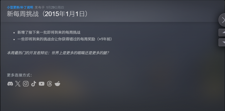 Terra Scape愿景之城v1.2.1.15中文版高画质休闲建造游戏免费下载-锐品游戏库