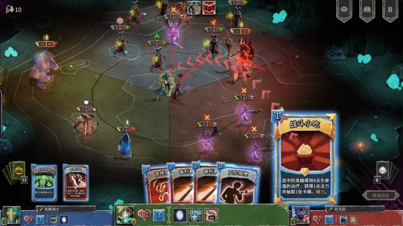 地狱卡牌V1.2.1中文版高画质联机卡牌策略游戏最新版免费下载-锐品游戏库