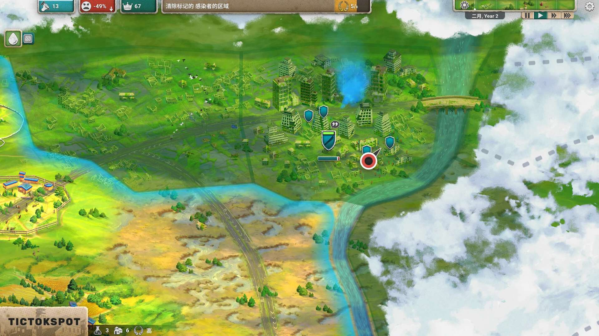 图片[1]-劫后公司v0.8.14.55中文版高画质战略生存建造游戏免费下载-锐品游戏库