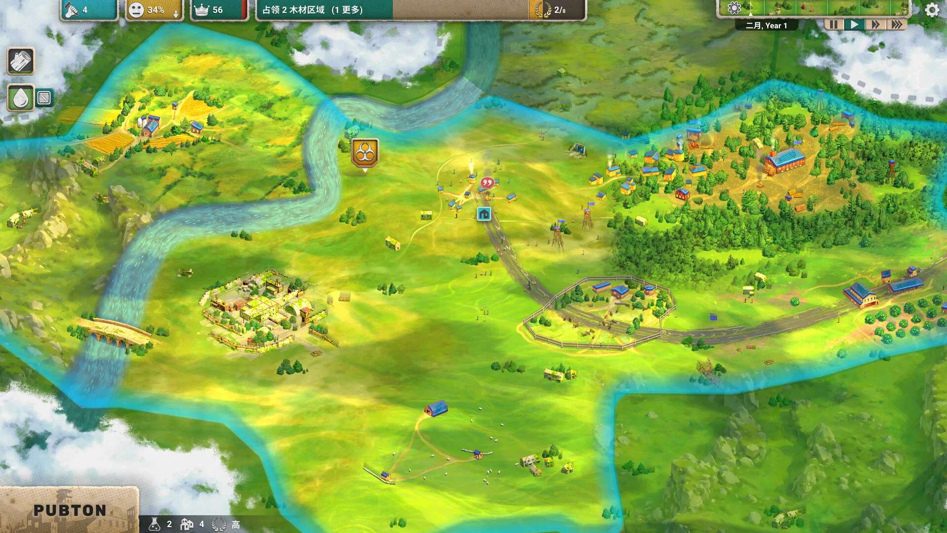 图片[2]-劫后公司v0.8.14.55中文版高画质战略生存建造游戏免费下载-锐品游戏库