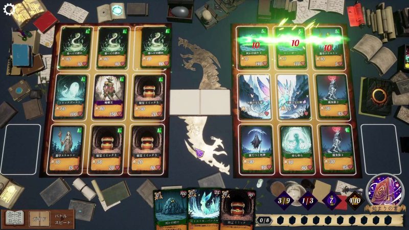 九方卡阵v1.0中文版高画质roguelike卡牌策略游戏PC端免费下载-锐品游戏库