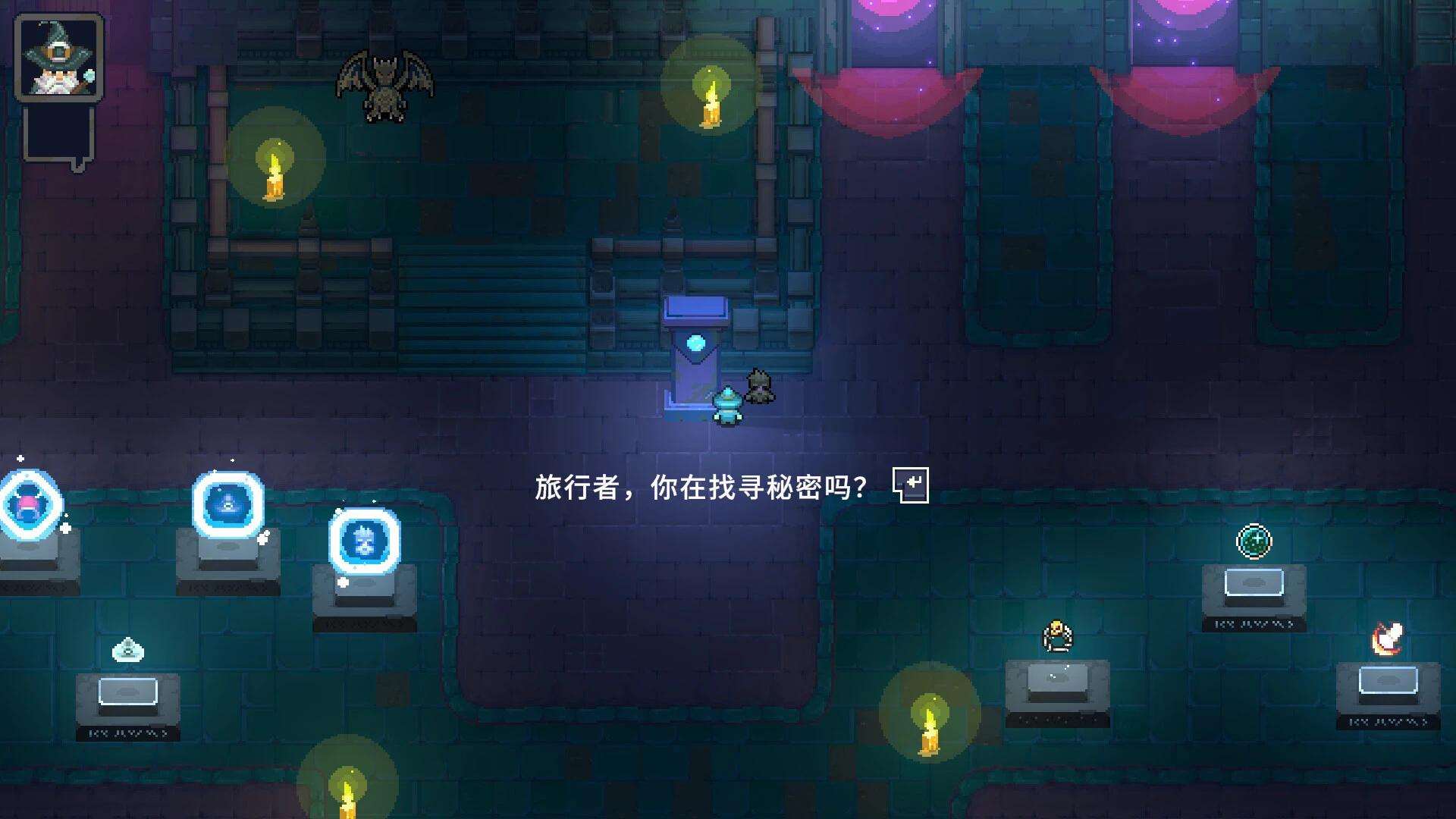 图片[4]-黑龙魔导士v1.1.27中文版高画质魔法战斗端游免费下载-锐品游戏库