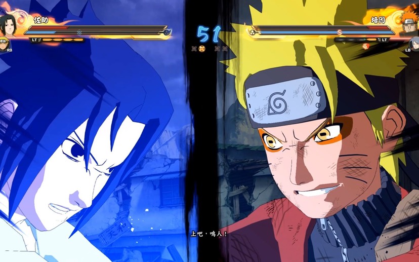 图片[4]-火影忍者究极忍者风暴4中文版高画质PC端游全角色解锁下载-锐品游戏库