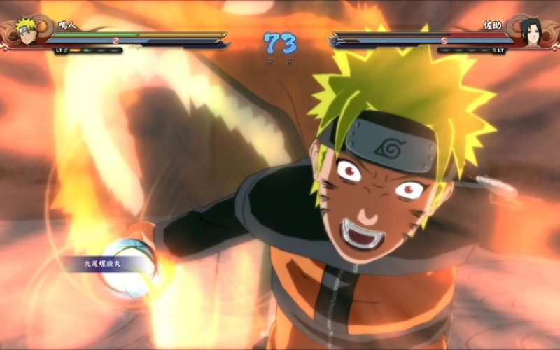 火影忍者究极忍者风暴4中文版高画质PC端游全角色解锁下载-锐品游戏库