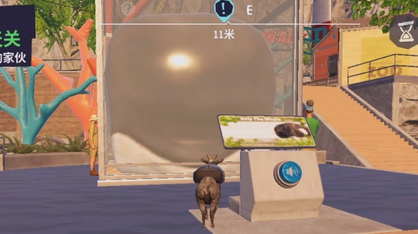 图片[7]-模拟山羊3最新版中文联机高画质沙盒恶搞游戏免费下载-锐品游戏库