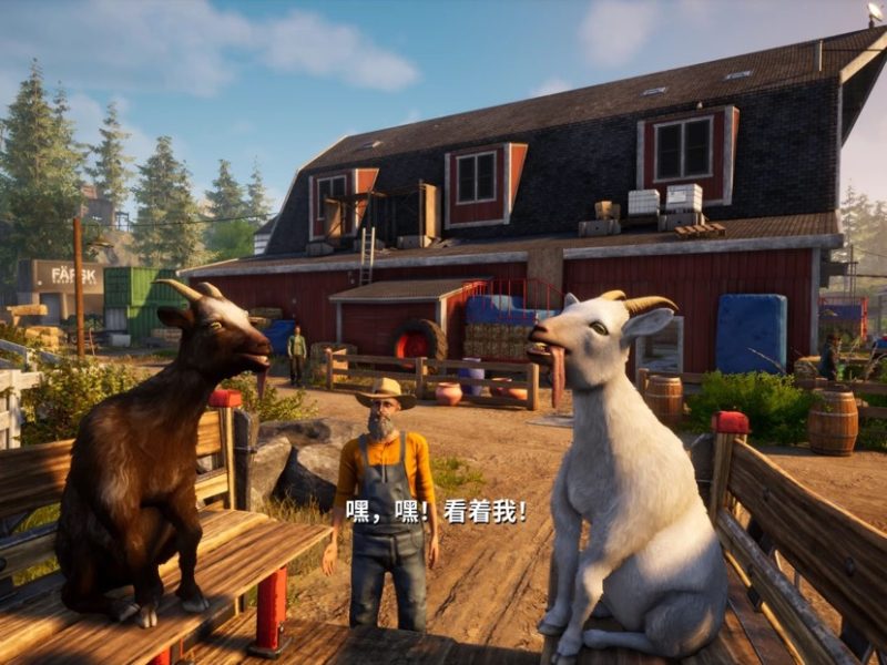 模拟山羊3最新版中文联机高画质沙盒恶搞游戏免费下载-锐品游戏库