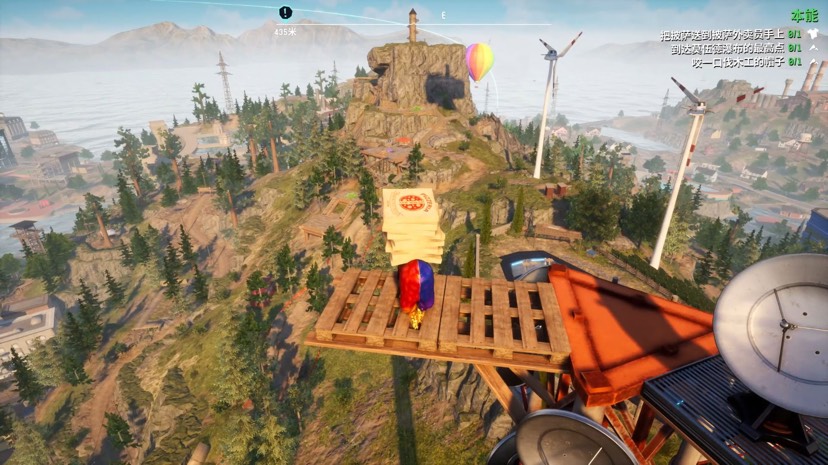 图片[1]-模拟山羊3最新版中文联机高画质沙盒恶搞游戏免费下载-锐品游戏库