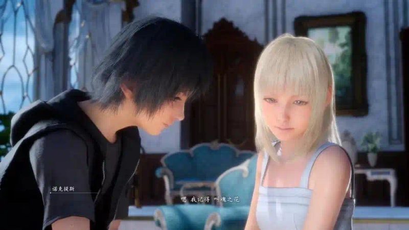 最终幻想15皇家版v1.261414中文高画质开放世界RPG免费下载-锐品游戏库