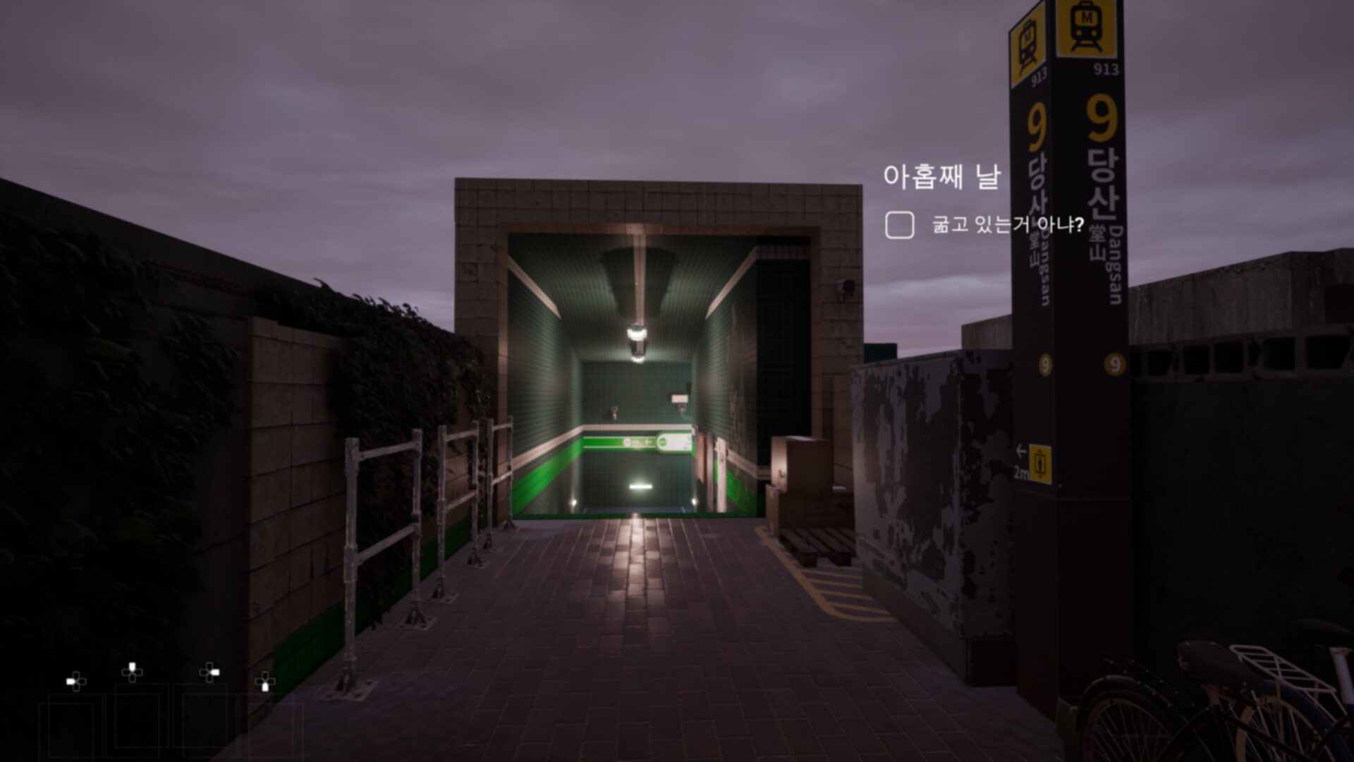 图片[2]-归家异境 v20260202 最新中文版下载 独立动作冒险高画质PC端游-锐品游戏库