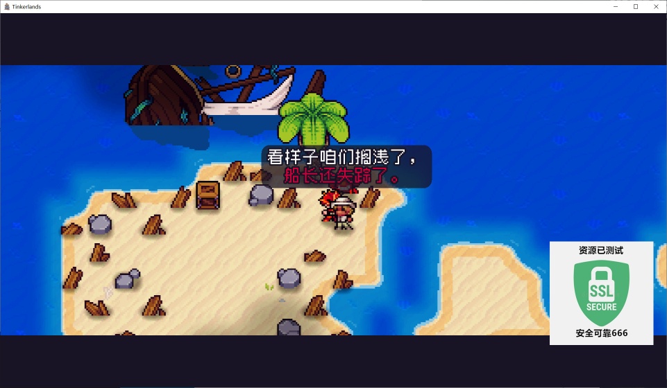 图片[4]-造作海岛v46050.46豪华中文版高画质联机生存建造端游免费下载-锐品游戏库