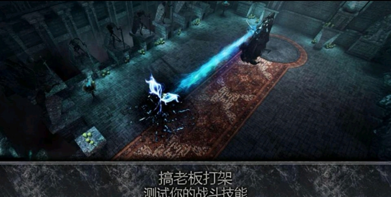 图片[1]-Anima ARPG 3.1.7中文版高画质暗黑动作手游免费下载-锐品游戏库