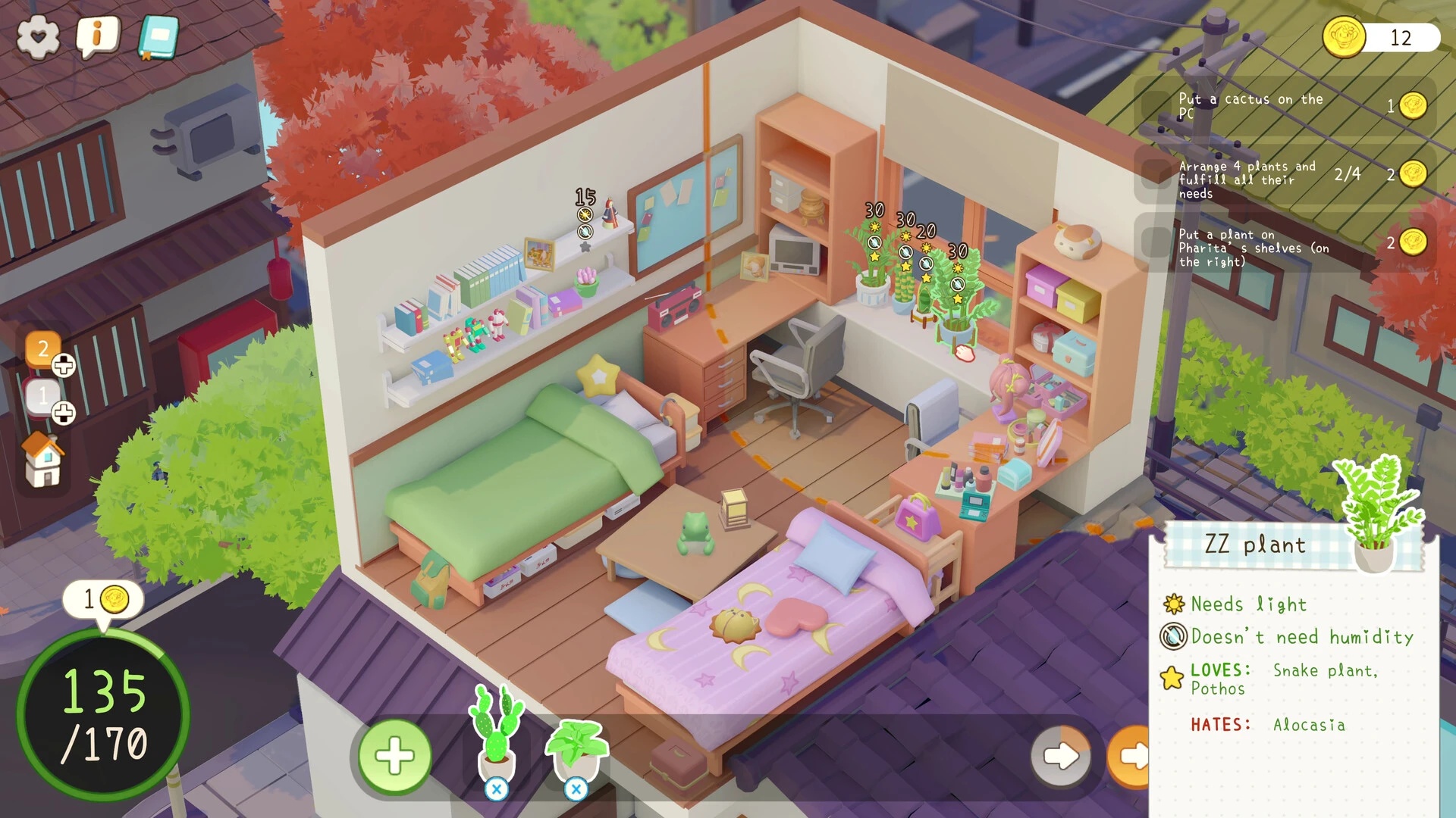 图片[4]-我的小绿屋v1.0.68.6最新中文版高画质园艺模拟免费下载-锐品游戏库