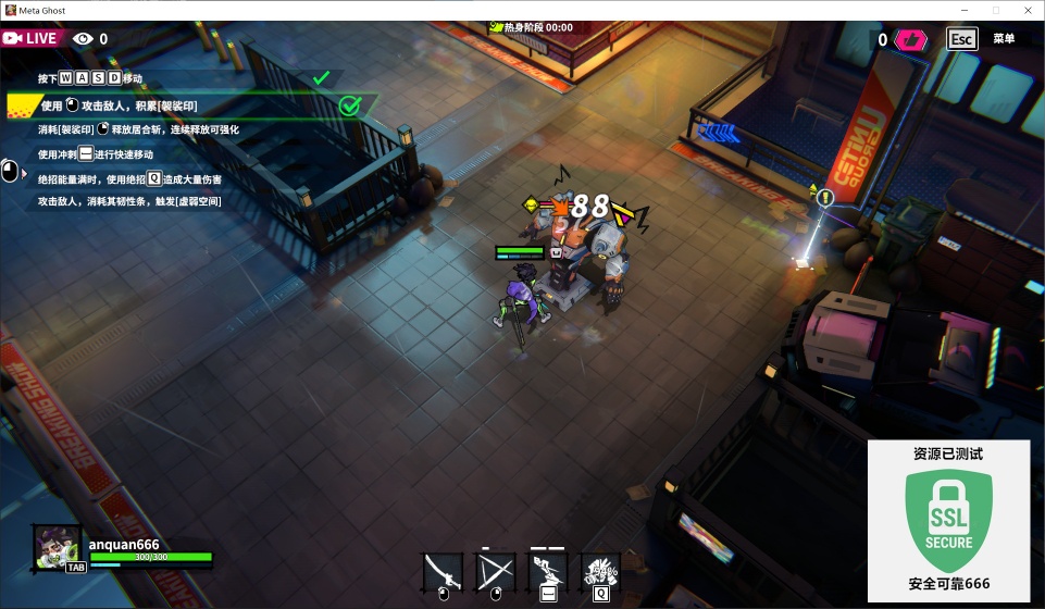 图片[2]-数字魅影极限竞赛0.9.5.3中文版高画质Rogue-lite射击游戏免费下载-锐品游戏库