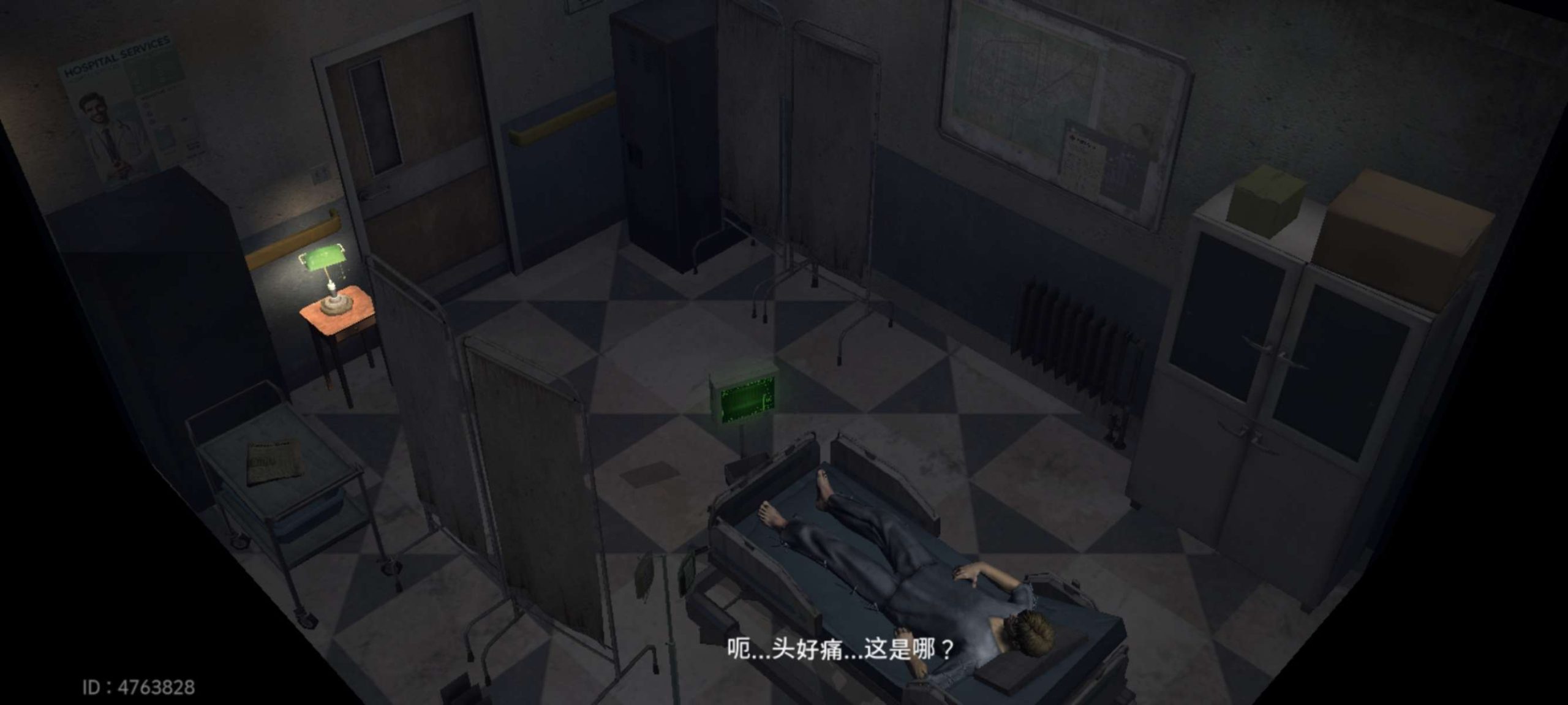 生化危机生存小队v1.4.0中文版下载|高画质策略生存手游最新更新-锐品游戏库