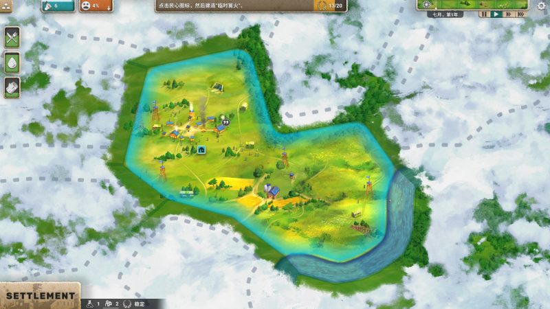 After Inc劫后公司v0.8.18.0rc1中文最新版高画质策略建造免费下载-锐品游戏库