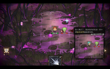 图片[1]-虚空奇旅v1.0.0官方中文版下载|策略卡组Rogue高画质端游-锐品游戏库