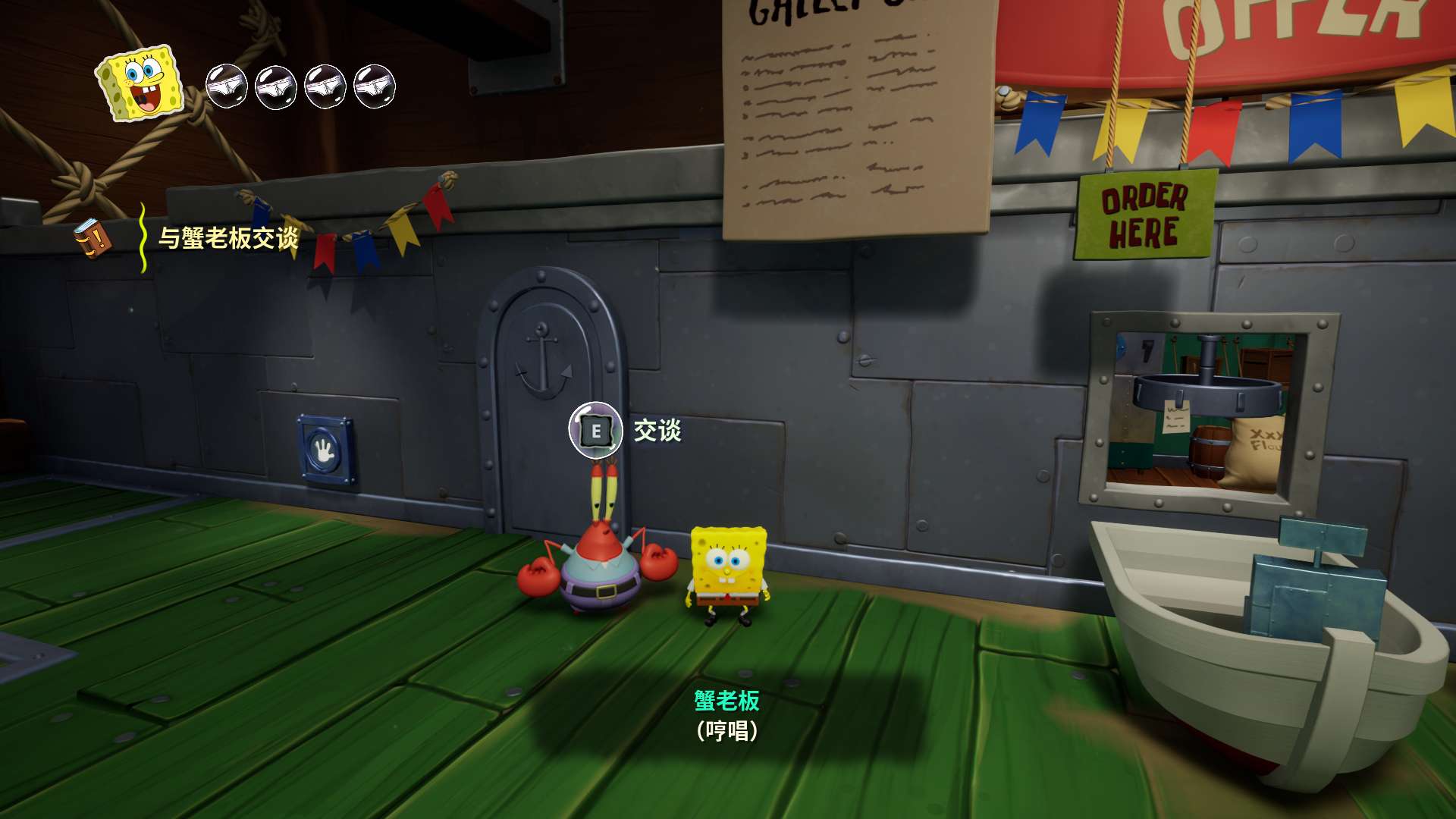 图片[1]-海绵宝宝：潮汐巨神v1.3.0.0豪华中文全DLC版下载|动作冒险端游-锐品游戏库