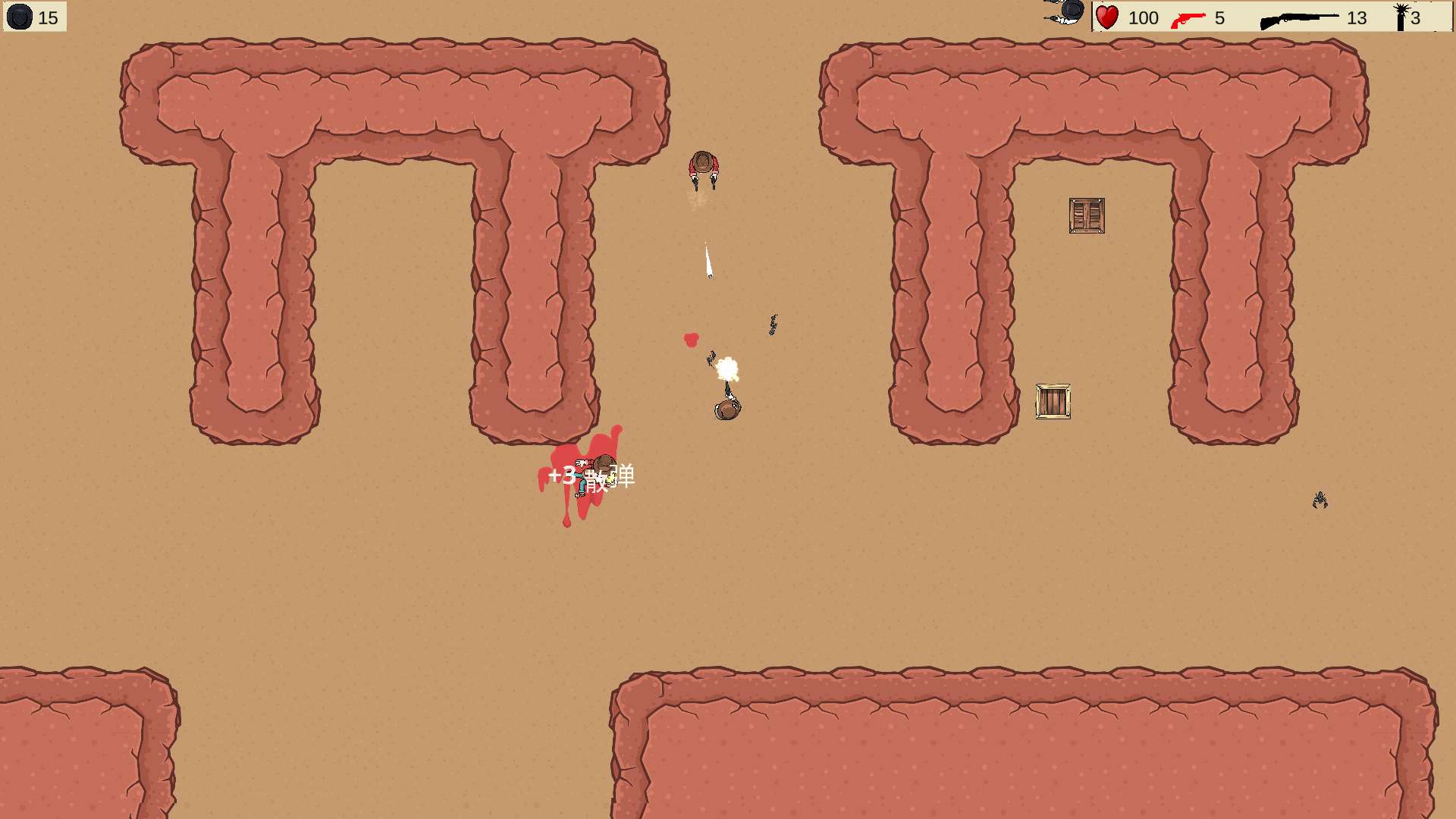 图片[1]-血色国度v20260124最新中文版西部Roguelike射击游戏PC免费下载-锐品游戏库