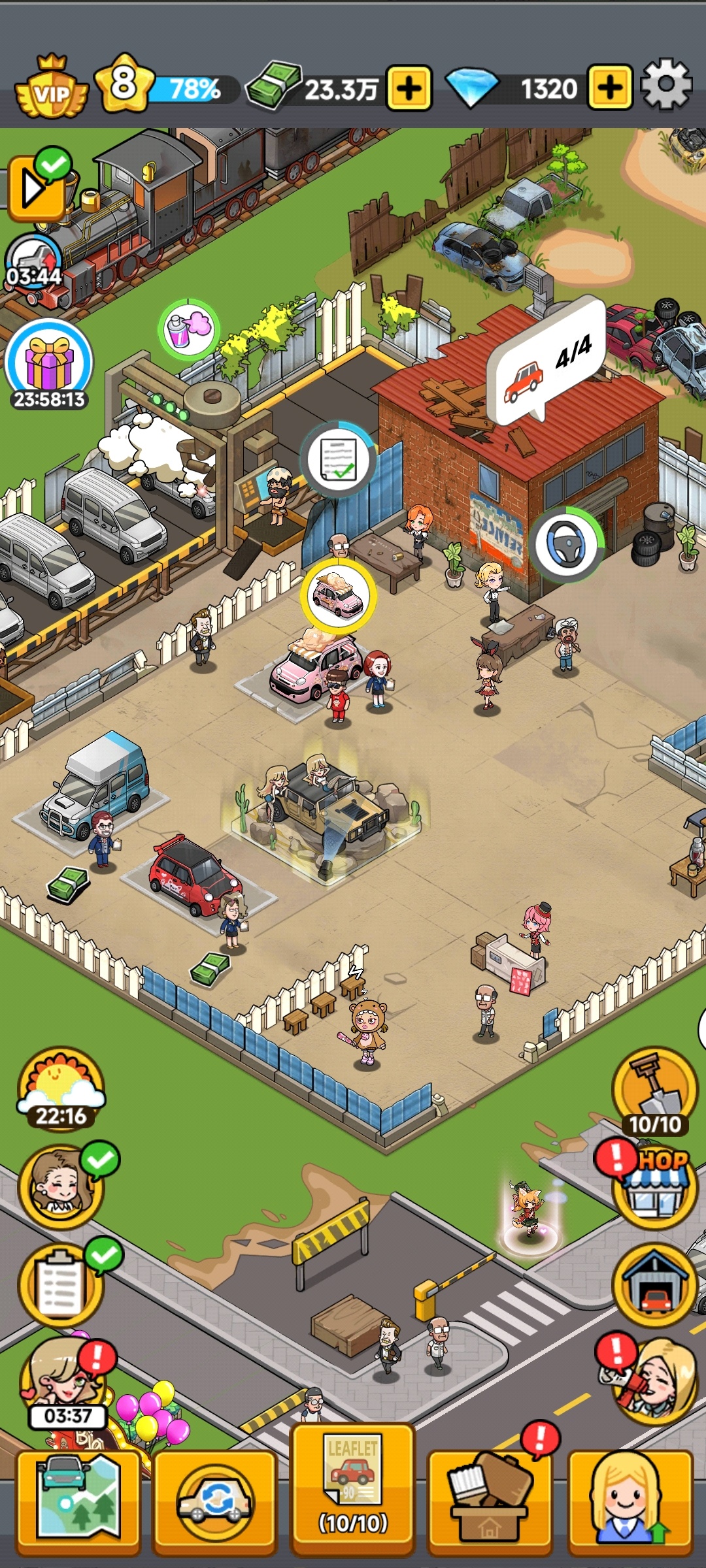 图片[3]-没有中间商赚差价v23.7.11中文版免广告高自由度二手车模拟经营手游下载-锐品游戏库