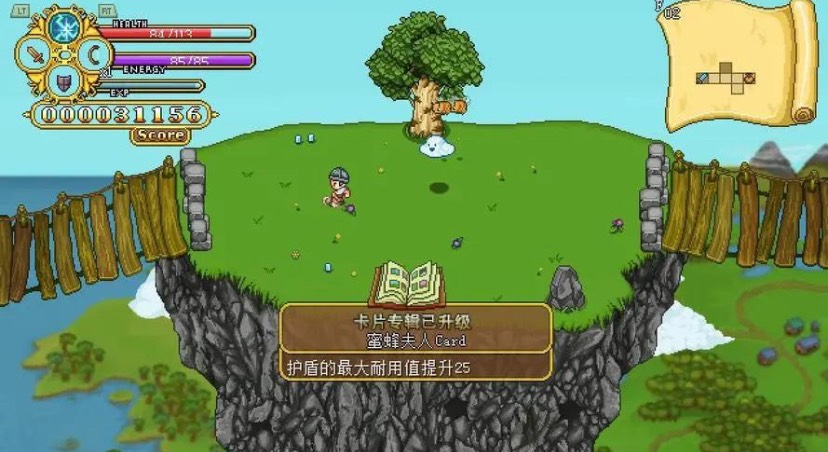 图片[4]-光年边境Lightyear Frontier v0.1.345中文版下载|开放世界机甲经营探索游戏高画质联机-锐品游戏库