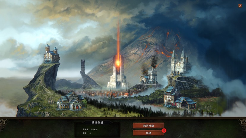 图片[1]-风暴之城v1.2.3官方中文高画质黑暗奇幻城市建造模拟游戏免费下载-锐品游戏库