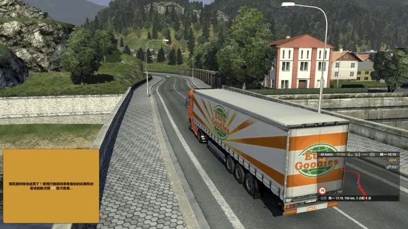 图片[5]-欧洲卡车模拟2中文版最新高画质MOD免费下载 模拟经营巨作-锐品游戏库